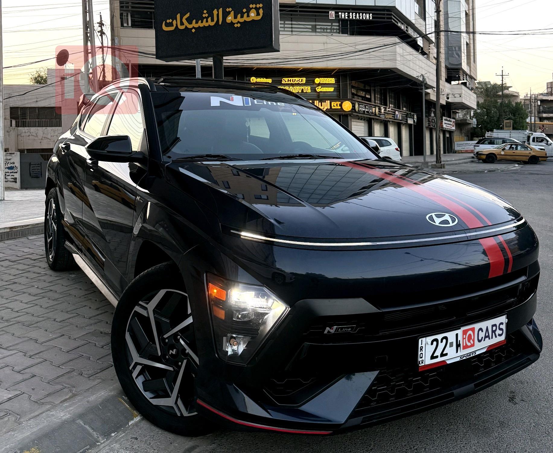 هيونداي كونا